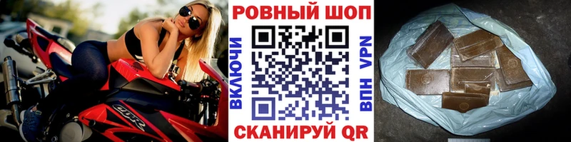 Купить Кинешма COCAIN  Alpha PVP  Меф мяу мяу  Гашиш  Конопля 