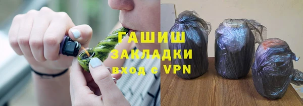 МДМА Абинск