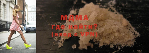 прущая мука Абдулино