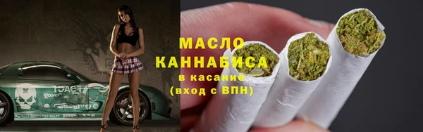 прущий лед Абаза