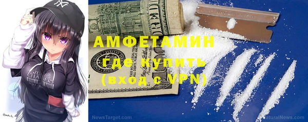 прущая мука Абдулино