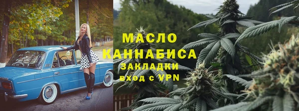 прущий лед Абаза