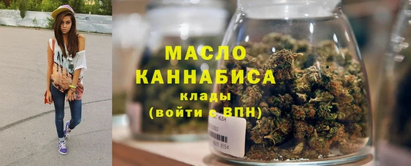 прущий лед Абаза