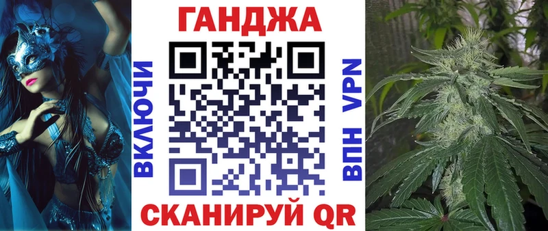 цена   Кинешма  Конопля VHQ 